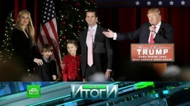 13 февраля 2018 года 14.02.2018