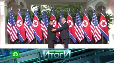 13 июня 2018 года 14.06.2018