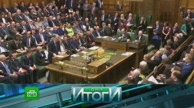 13 марта 2017 года 14.03.2017