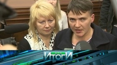 13 марта 2018 года 14.03.2018