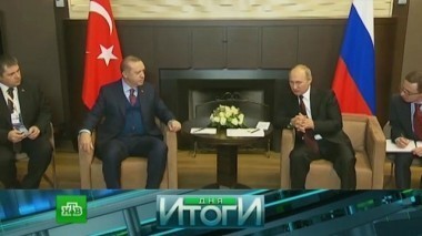 13 ноября 2017 года 14.11.2017