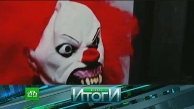 13 октября 2016 года 14.10.2016