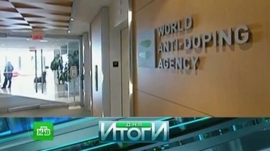 13 сентября 2017 года 14.09.2017