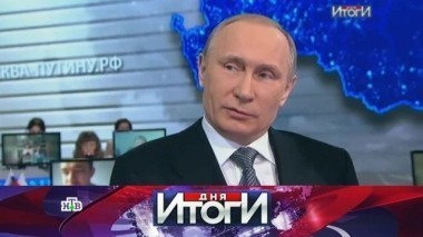 14 апреля 2016 года 15.04.2016