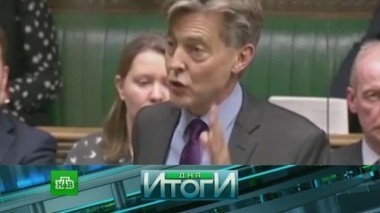 14 декабря 2016 года 15.12.2016