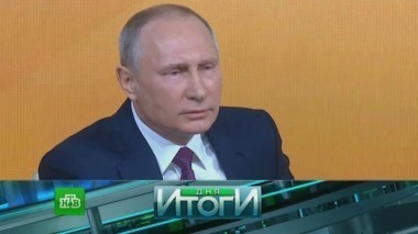 14 декабря 2017 года 15.12.2017