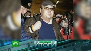 14 февраля 2017 года 15.02.2017