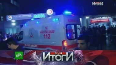 14 марта 2016 года 15.03.2016