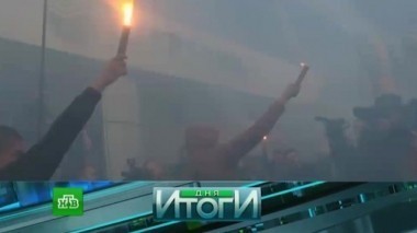 14 марта 2017 года 15.03.2017