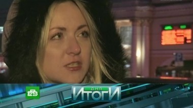 14 ноября 2016 года 15.11.2016