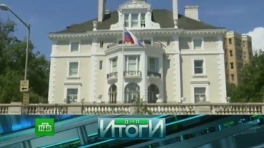 14 сентября 2017 года 15.09.2017