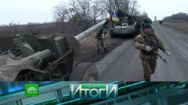 15 февраля 2018 года 16.02.2018