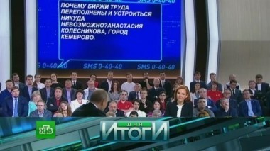 15 июня 2017 года 16.06.2017