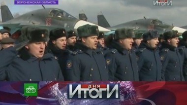 15 марта 2016 года 16.03.2016