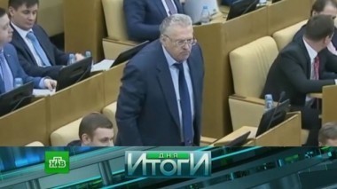 15 марта 2017 года 16.03.2017