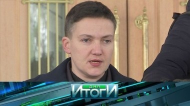 15 марта 2018 года 16.03.2018