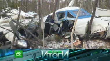 15 ноября 2017 года 16.11.2017