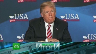 16 апреля 2018 года 17.04.2018