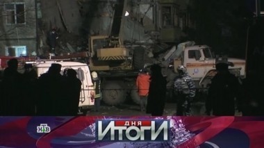 16 февраля 2016 года 16.02.2016