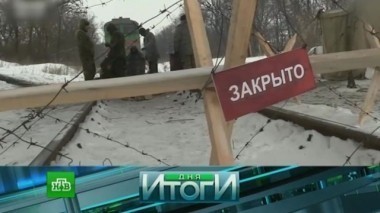 16 февраля 2017 года 17.02.2017