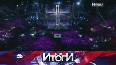 16 мая 2016 года 16.05.2016