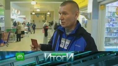 16 мая 2017 года 17.05.2017