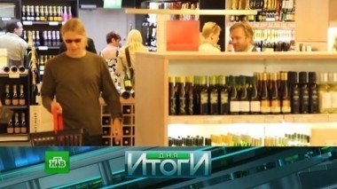 16 мая 2018 года 17.05.2018