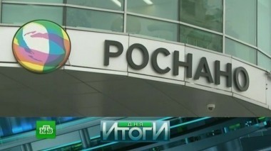 16 ноября 2016 года 17.11.2016