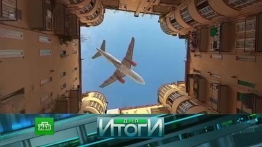 16 января 2017 года 17.01.2017