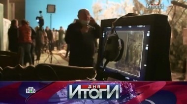 17 февраля 2016 года 17.02.2016