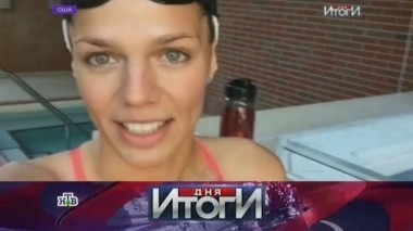 17 марта 2016 года 18.03.2016