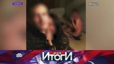 17 мая 2016 года 17.05.2016