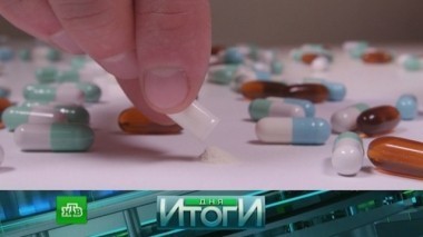 17 мая 2018 года 18.05.2018