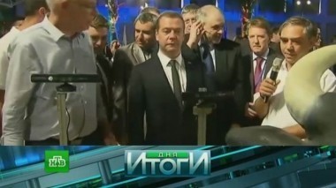 17 ноября 2016 года 18.11.2016