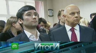 17 октября 2016 года 18.10.2016