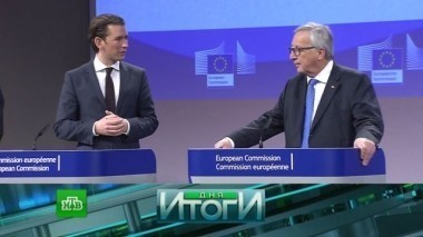 17 января 2018 года 18.01.2018