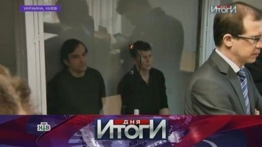 18 апреля 2016 года 18.04.2016