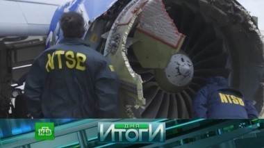 18 апреля 2018 года 19.04.2018