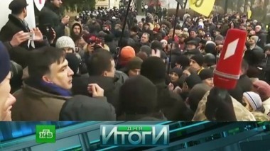 18 декабря 2017 года 19.12.2017