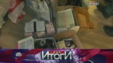 18 февраля 2016 года 18.02.2016