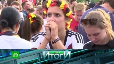 18 июня 2018 года 19.06.2018