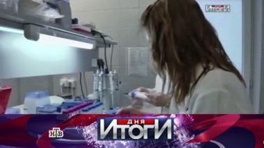 18 мая 2016 года 18.05.2016