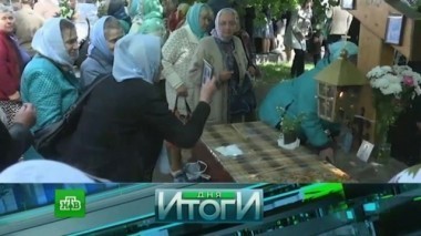 18 мая 2017 года 19.05.2017