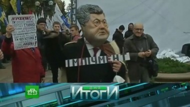 18 октября 2017 года 19.10.2017