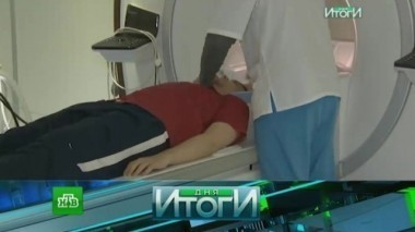 18 января 2017 года 19.01.2017