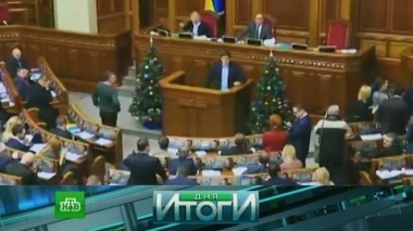 18 января 2018 года 19.01.2018