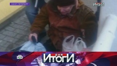 19 апреля 2016 года 19.04.2016