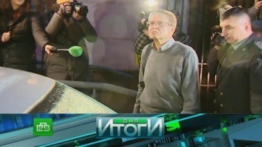 19 декабря 2017 года 20.12.2017