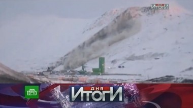 19 февраля 2016 года 20.02.2016