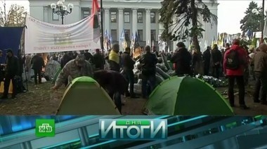 19 октября 2017 года 20.10.2017